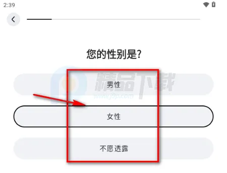 WearWow(AI����APP)