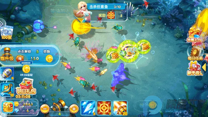 �����������Ϸ���°�