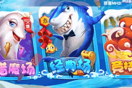 ���������2026���°汾