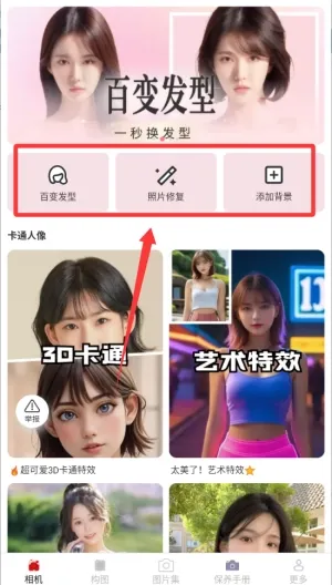 �������