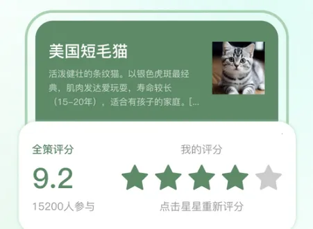 ȫ��AI2026�ٷ����°汾