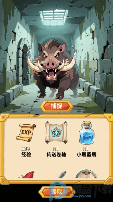 �´���˵�������°���Ϸ