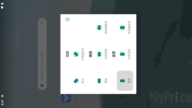 ��������(��Ļ�������)