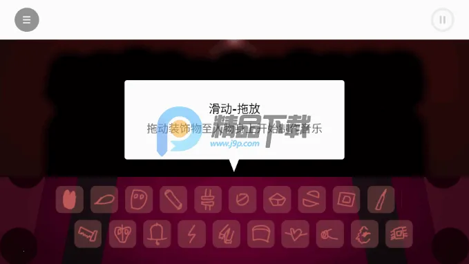 �������KayboxV3ģ���ֻ���