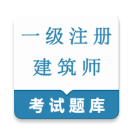 һ��ע�Ὠ��ʦ�����(����ʦ�������)