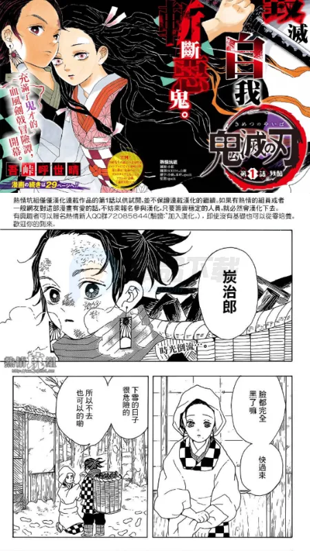 �û���app�ٷ�����