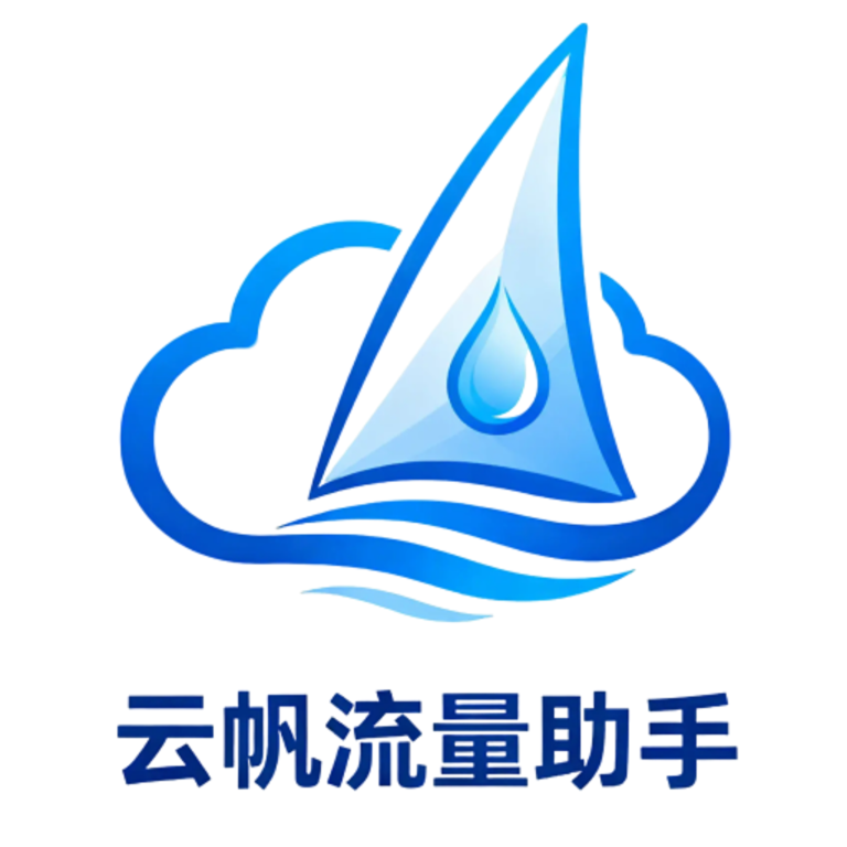 �Ʒ���������2026�ٷ����°汾