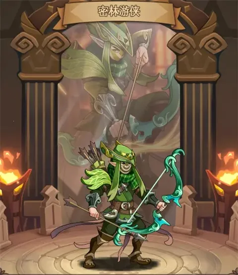 决战地牢(童话策略手游) 决战地牢(童话策略手游)