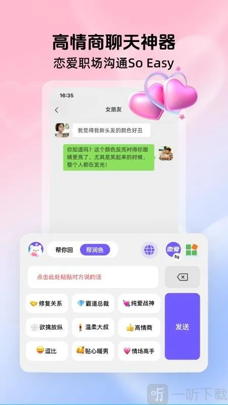 �������������(���컰����������)