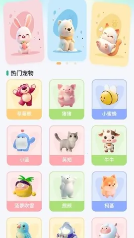 悟咖浏览器(搜索引擎APP) 悟咖浏览器(搜索引擎APP)