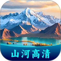 ȫ��ɽ��(�����ͼ����)