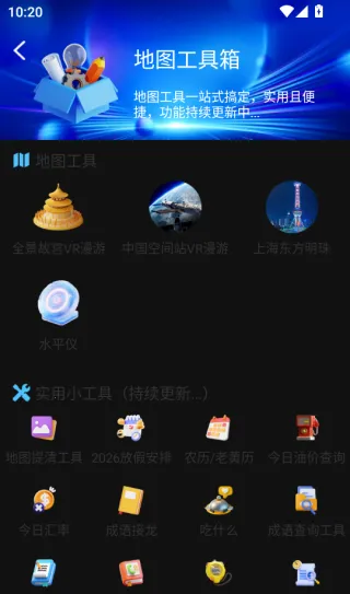 ȫ��ɽ��(�����ͼ����)