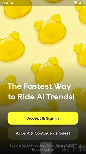 Quokka(创作短视频应用) Quokka(创作短视频应用)