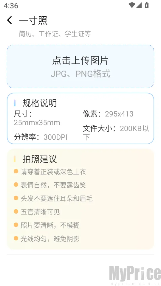 ����֤����������2026�ٷ�����