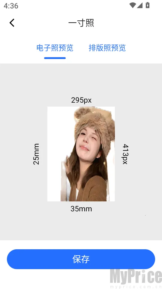 ����֤����������2026�ٷ�����