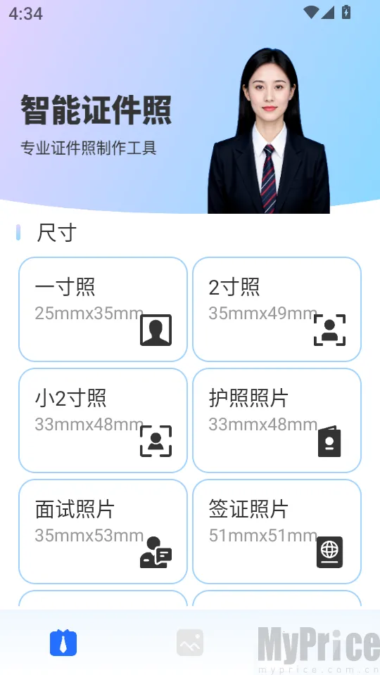 ����֤����������