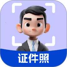 ����֤����������2026�ٷ�����