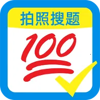 ��ҵ�Ѵ𰸸���������׿���ֻ���v1.0.2 �ֻ���