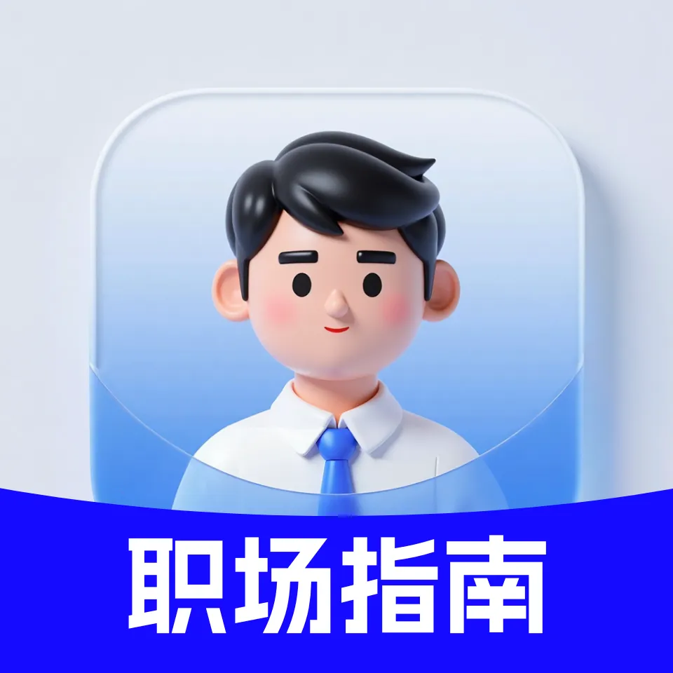 ְ�����Լ���ָ��2026�ٷ�����