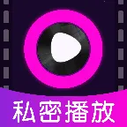 ��ѵ�Ӱ���ܲ�����2026�ٷ�����v1.0.0 ��׿��