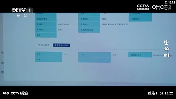 ���4K���Ӱ�(���ܵ���Ӱ������)