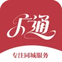 ��ͨ�ٴ�(�ۺϱ���ƽ̨)