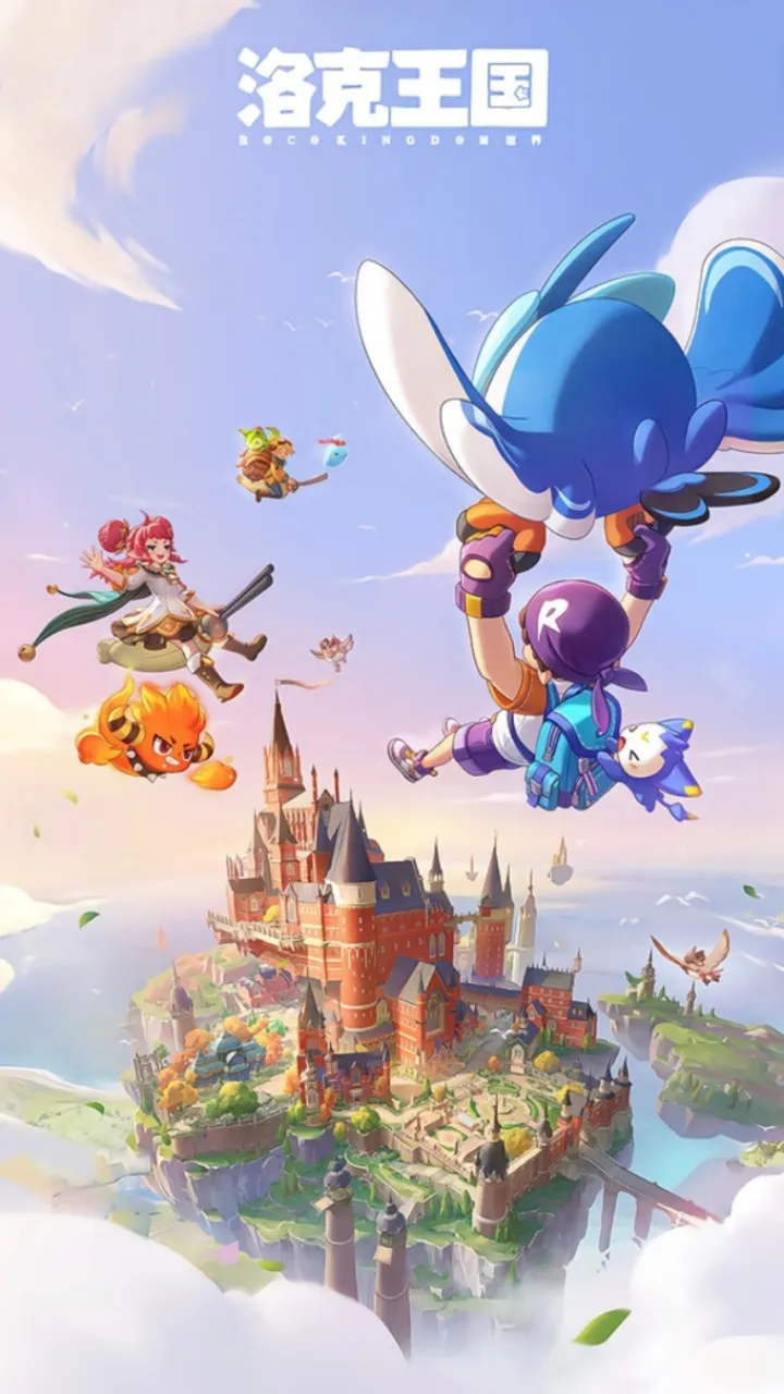 霹雳熊洛克王国辅助器(洛克王国辅助工具) 霹雳熊洛克王国辅助器(洛克王国辅助工具)