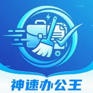 ���ٰ칫��2026�ٷ�����