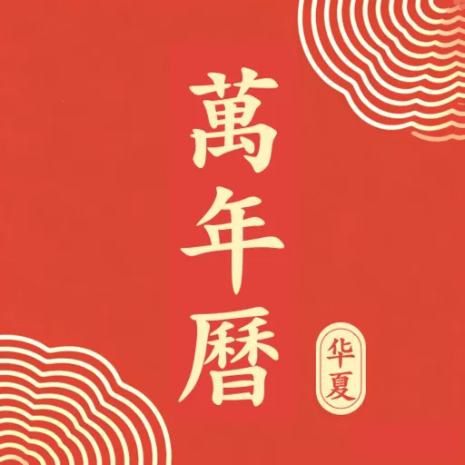 ����������������׿���ֻ���