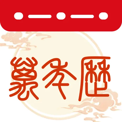 ������������2026���ذ�װv1.0.0 �ٷ�����