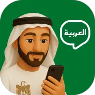 Arabic Ai(����ѧϰAPP)