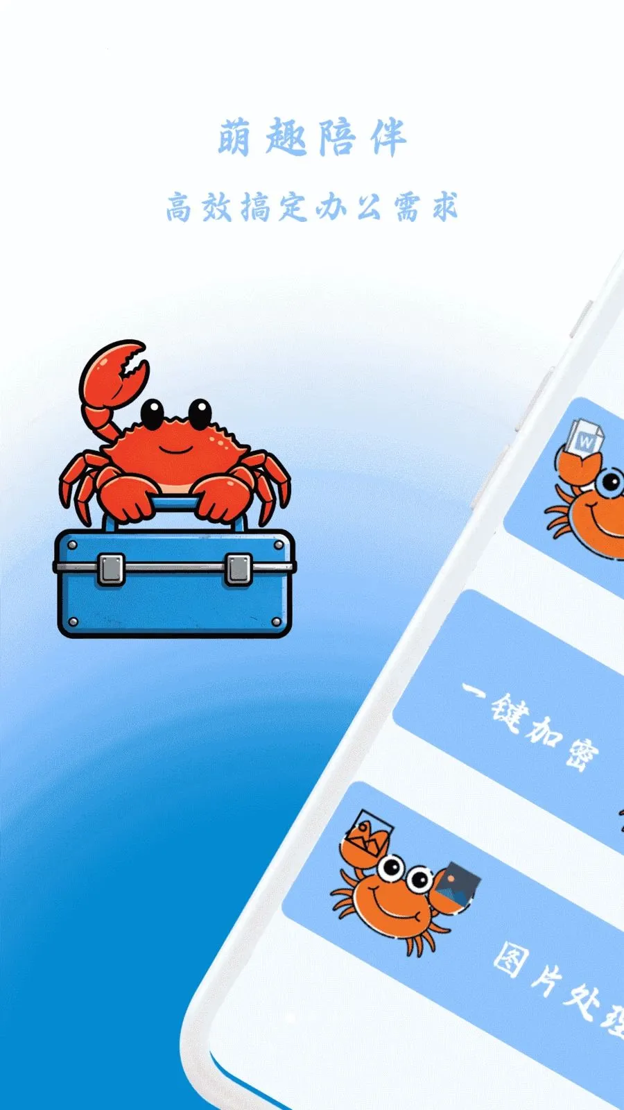 �зX����(�ļ���������)v1.0 �ֻ����ͼ0