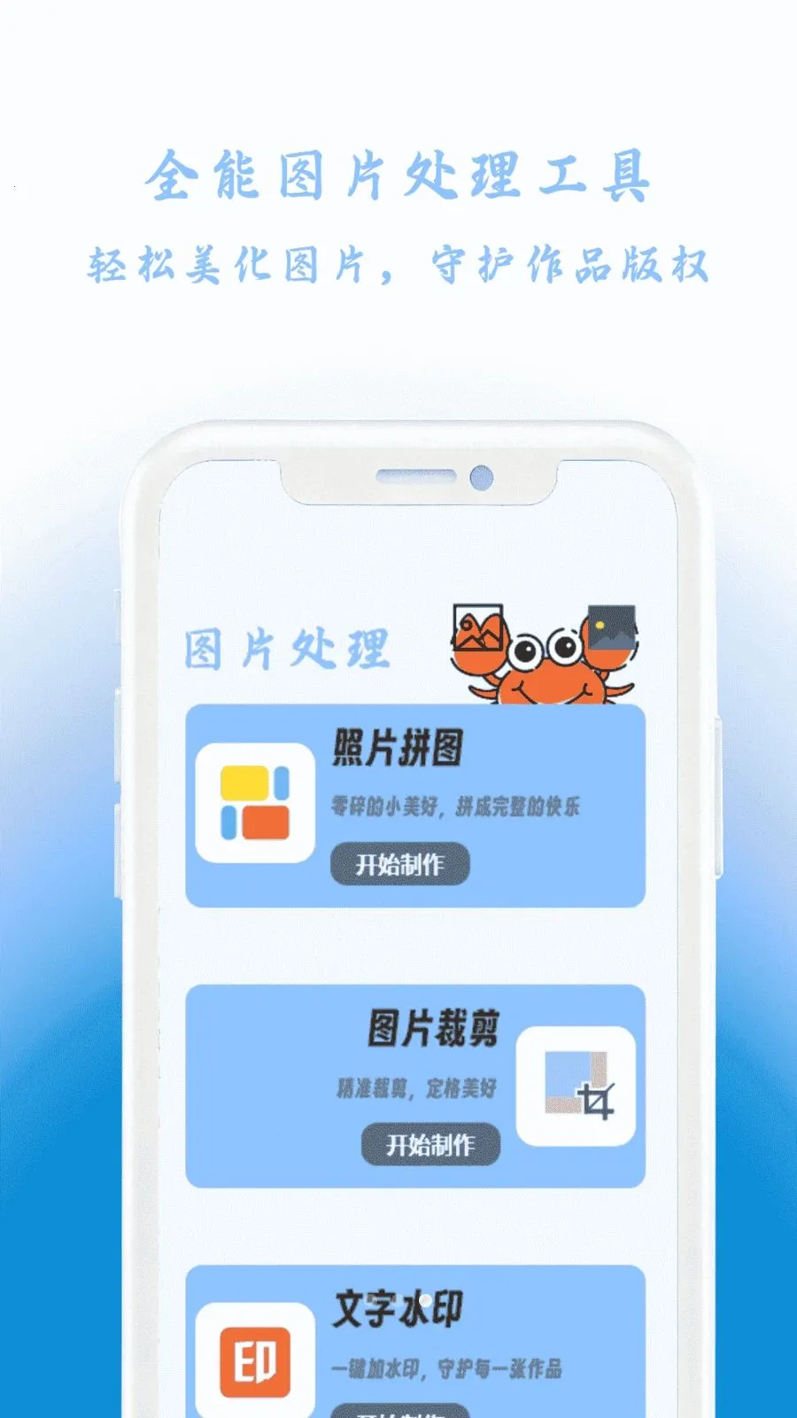 �зX����(�ļ���������)v1.0 �ֻ����ͼ2