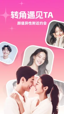 ����į��2026�ٷ����°汾v3.3.0 �ֻ����ͼ0