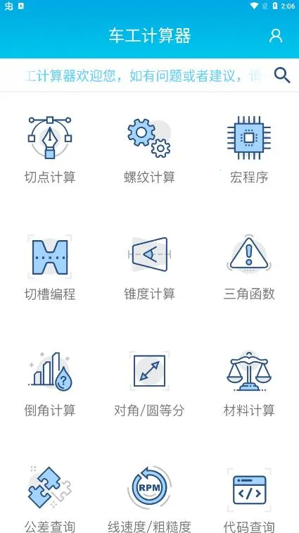 ���س���������2026���ذ�װv1.2 ��Ѱ��ͼ3