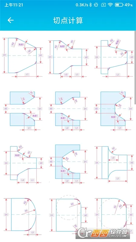 ���س���������2026���ذ�װ