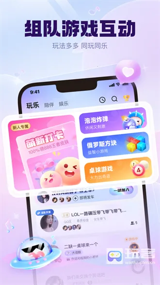 KK����2026�ٷ�����