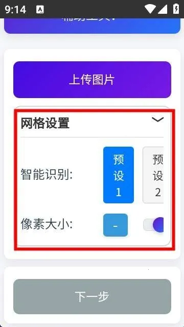 ��è��ƴ����������2026�ٷ�����