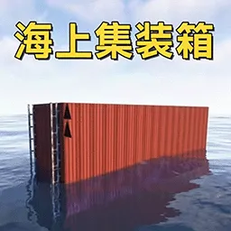 �غ�����(��װ�佨����Ϸ)v1.0 �ֻ���