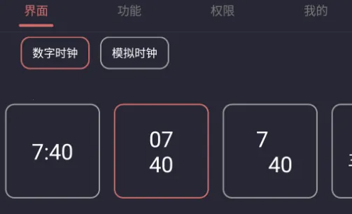 ���Ϣ����ʾ(Ϣ����ʾ����)