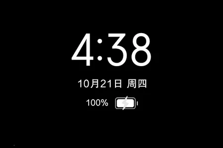 ���Ϣ����ʾ(Ϣ����ʾ����)