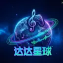 �������(֪ʶѧϰƽ̨)