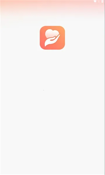 抚心(沉浸式社交平台)v1.1.4 手机版截图2