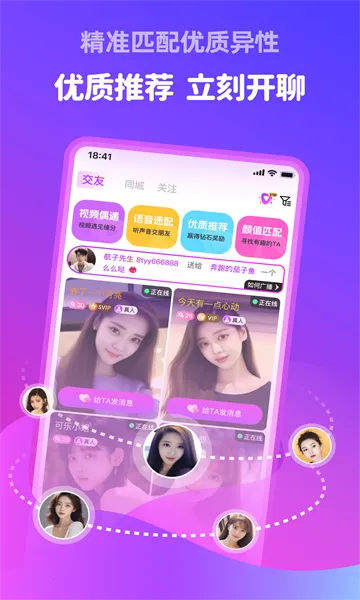 �������2026���ذ�װ