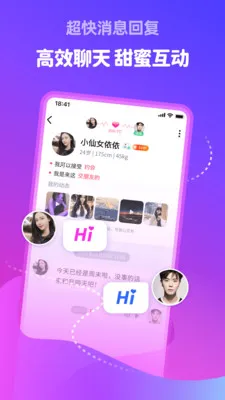 �������2026���ذ�װv5.8.91 �ٷ������ͼ3