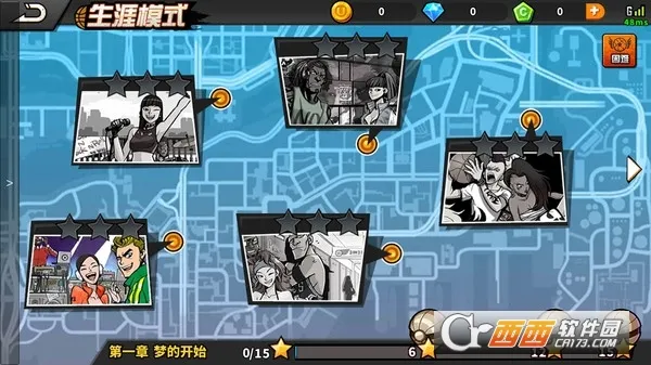 篮下王者(篮球游戏乐趣多)v1.5.0 免费版截图4