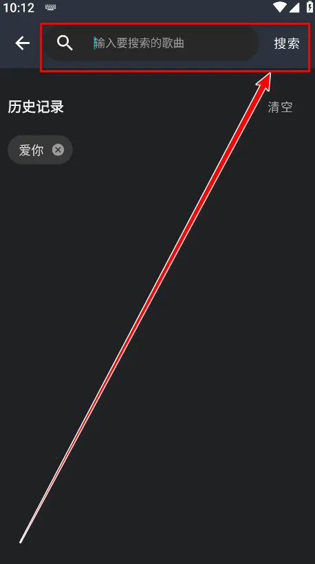 云音乐(音乐播放平台) 云音乐(音乐播放平台)