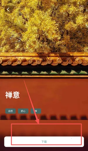 ˯������(������������)