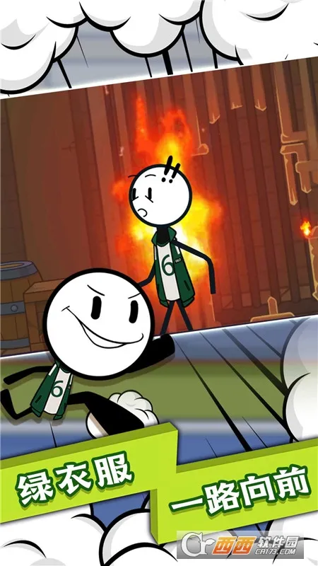 �����ĩ��Ӣ��2026���°汾