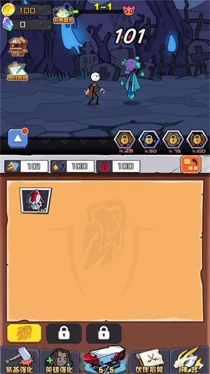 �����ĩ��Ӣ��2026���°汾